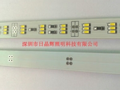 Copper wave fiber plate board LED light bar 3014 Tri-row
