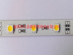 LED铝板硬灯条 5050单排
