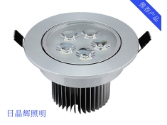 Day-lighting crystal ceiling lamp 5W